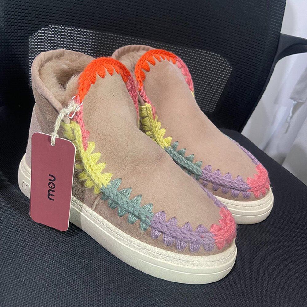 Mou Eskimo Suede Boots